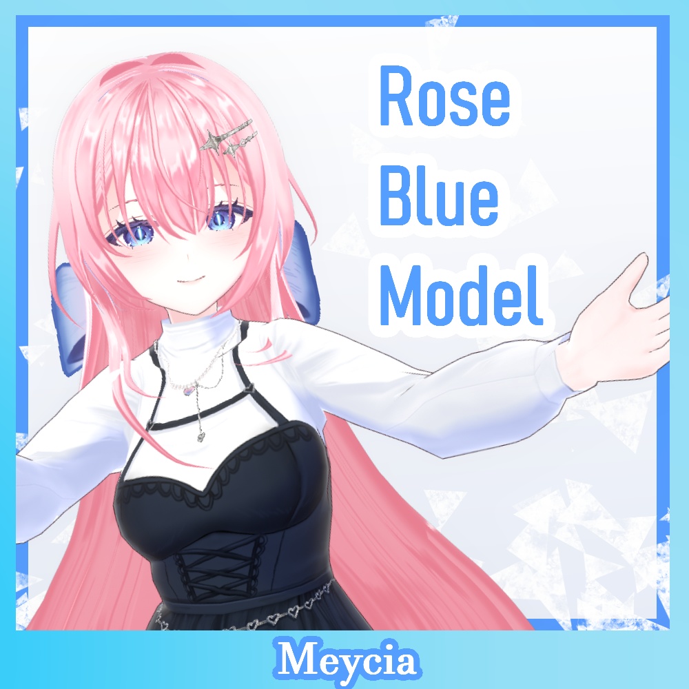 【Vroid】Rose Blue Model