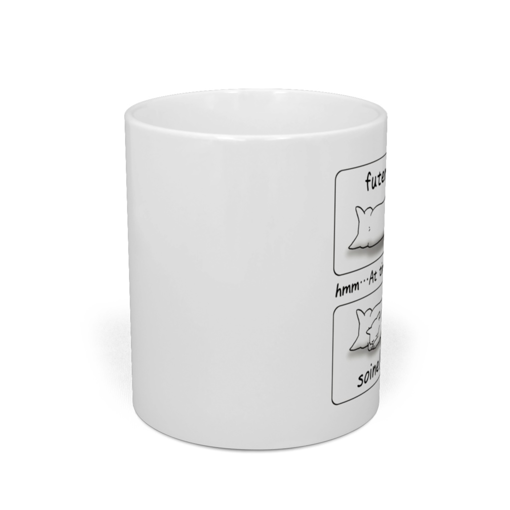 ふて寝コ マグカップ