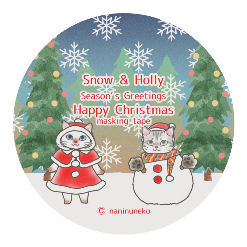 Snow & Holly マスキングテープ