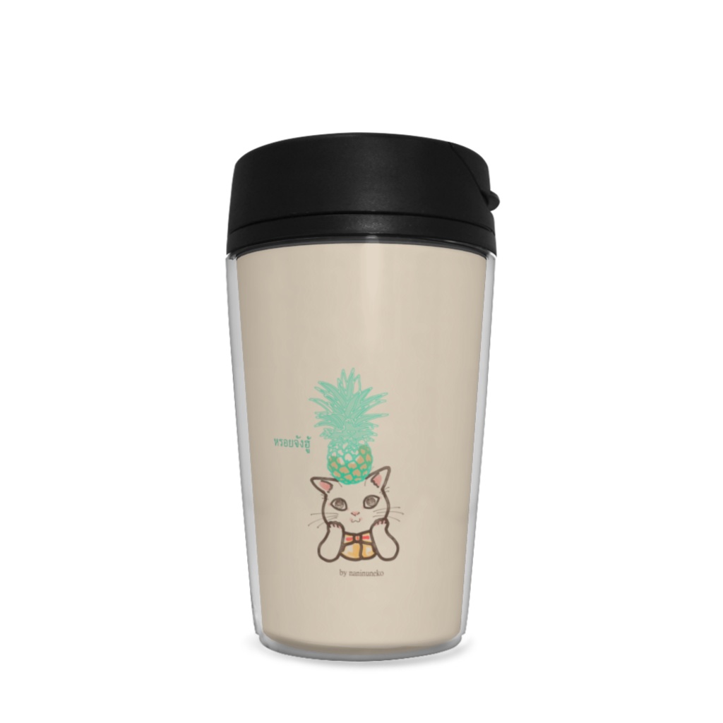 パイナップルクリスマス タンブラー