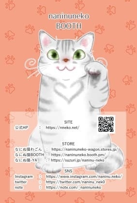 あいしてるの本 わんこver.