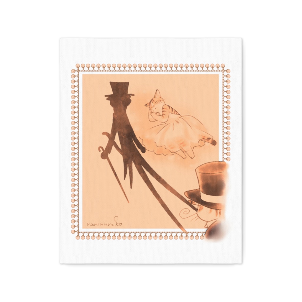 【キャンバス】なにぬ猫んち。「あしながおじさん」