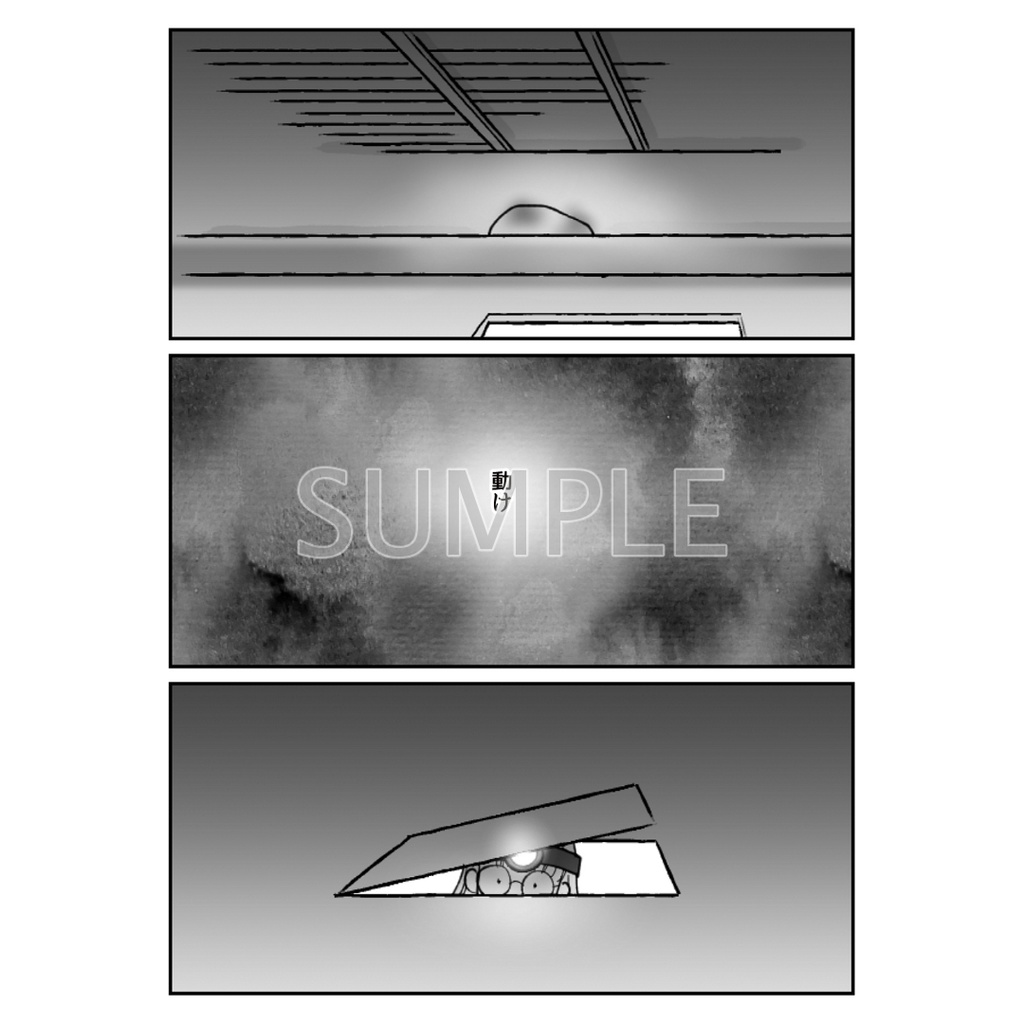 ねこまんが なにぬ猫んち。《冊子版》vol.5