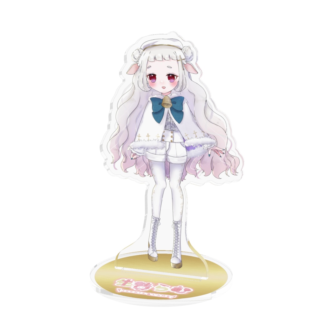 らむの2021冬アクスタ