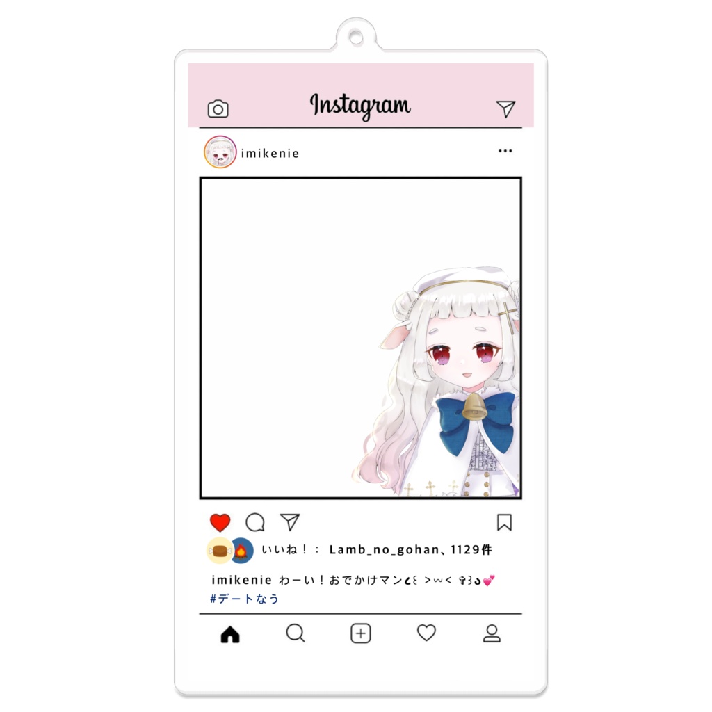 らむとデートなうアクキー