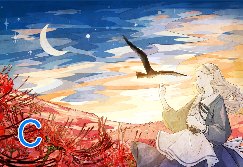 ポストカード(バラ売りor4種セット)