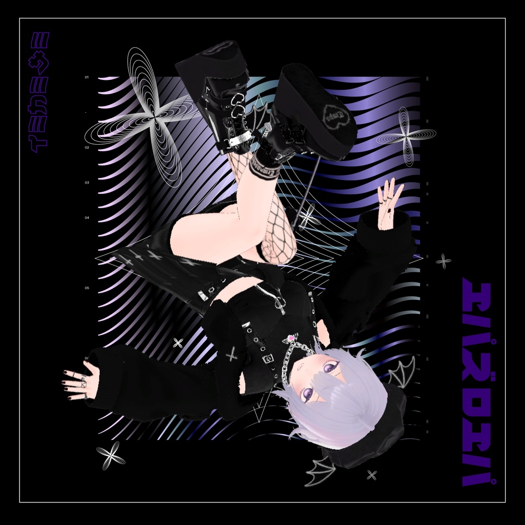 むろむ Muromu eyes - makeup texture