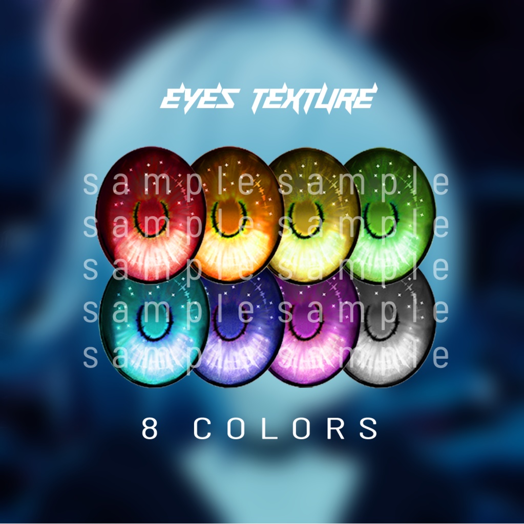 むろむ Muromu eyes - makeup texture