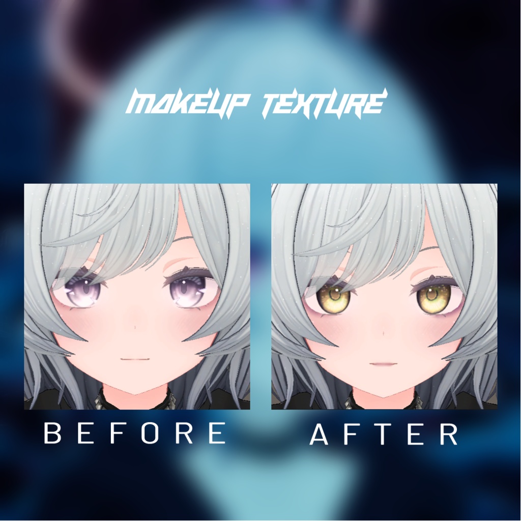むろむ Muromu eyes - makeup texture