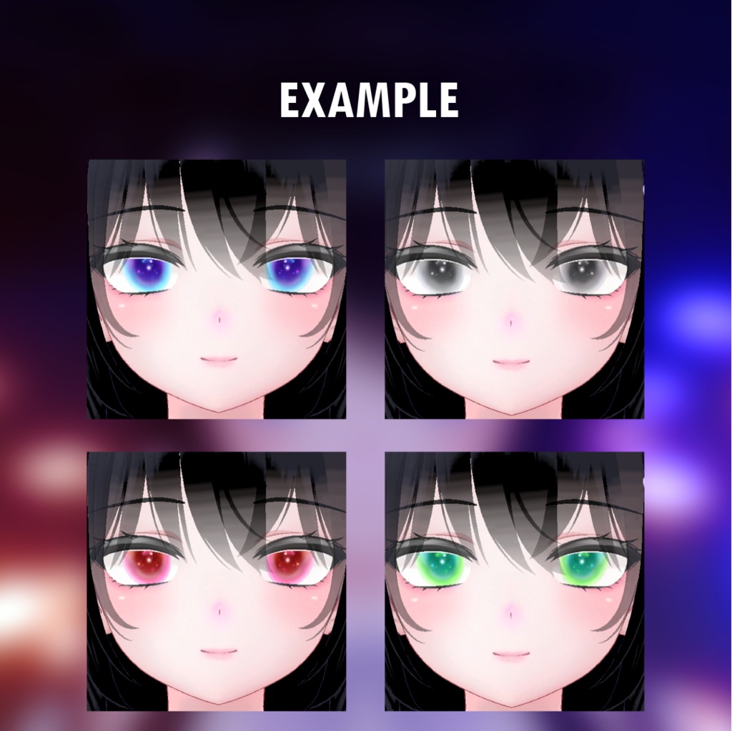 萌 Moe eyes - makeup texture
