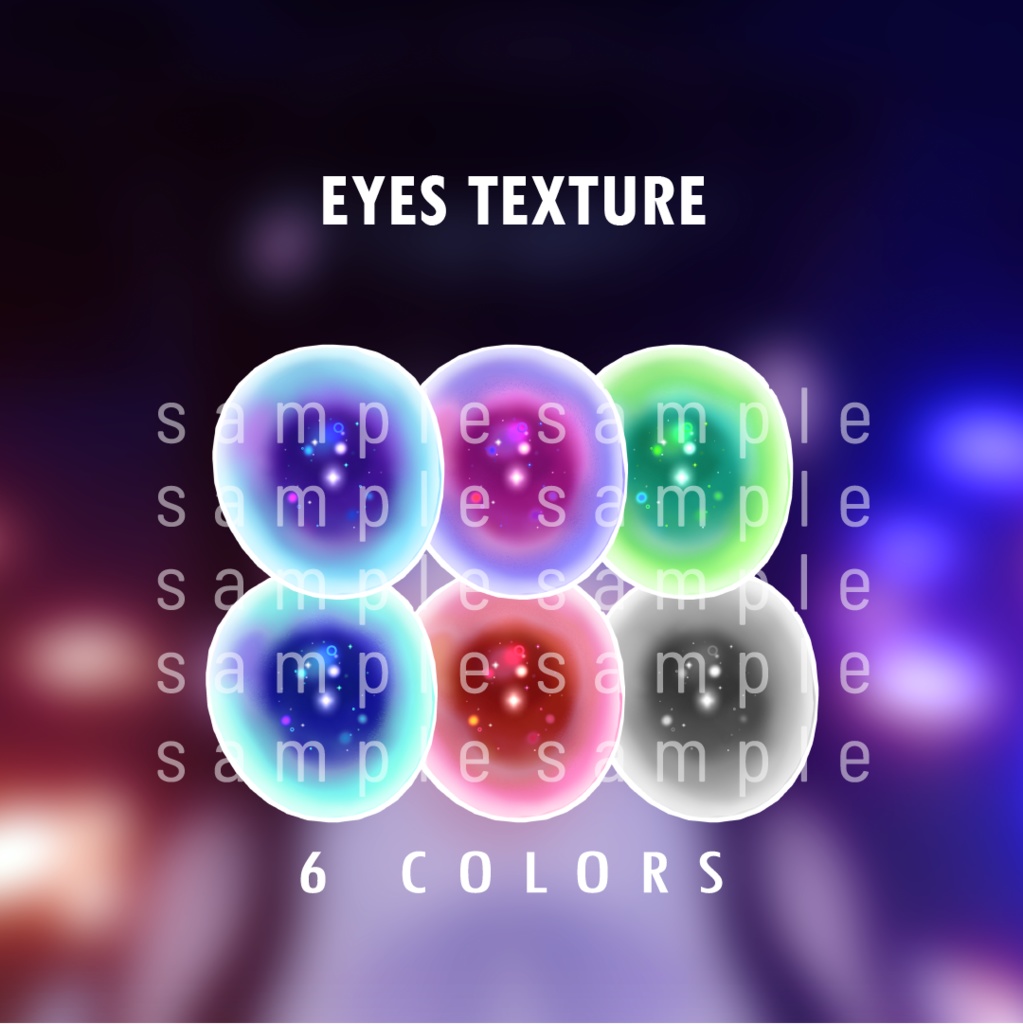 萌 Moe eyes - makeup texture