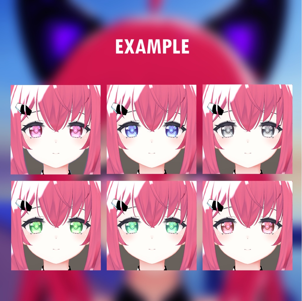 サフィ-Sapphy- eyes texture