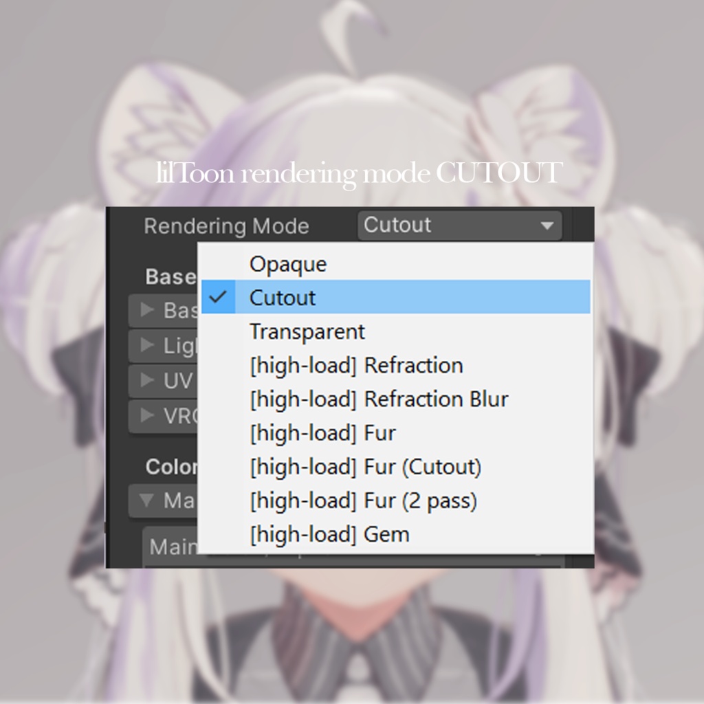 マヌカ MANUKA - cross eyes texture