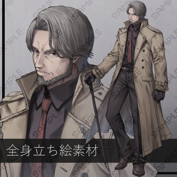 【立ち絵素材】中年男性