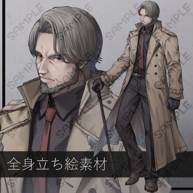 【立ち絵素材】中年男性