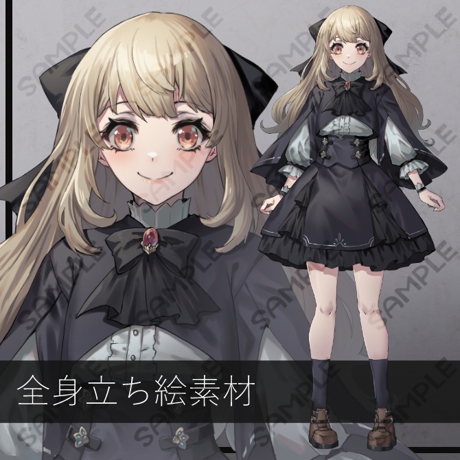 【立ち絵素材】洋ロリ　少女