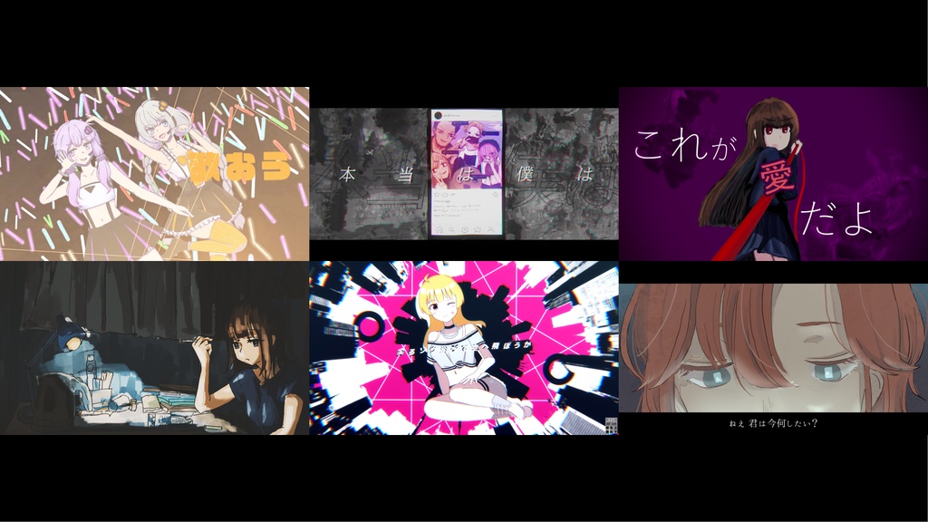 six senses 【Free Download】