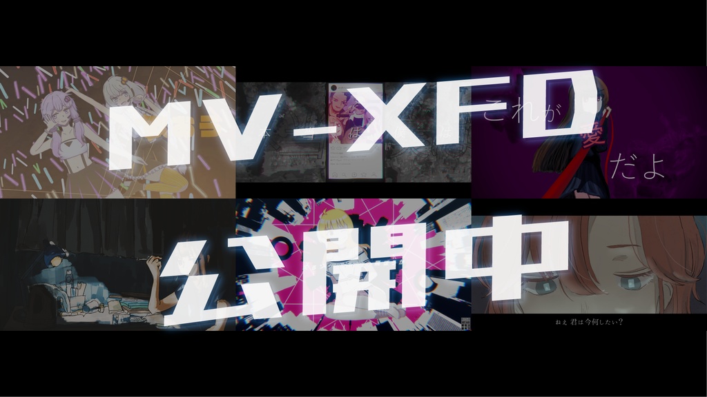 six senses 【Free Download】