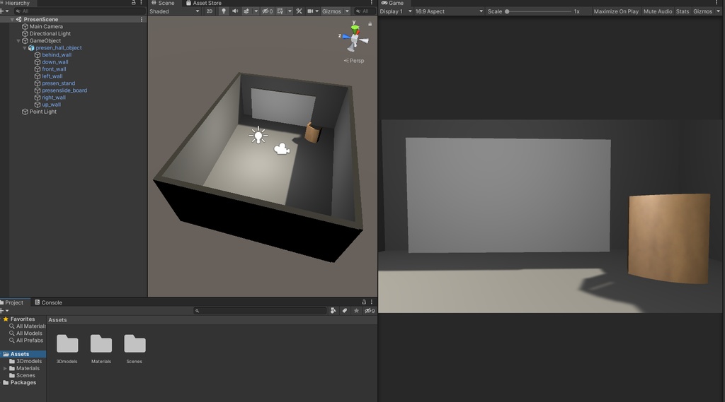 【3Dモデル】シンプルなプレゼン会場