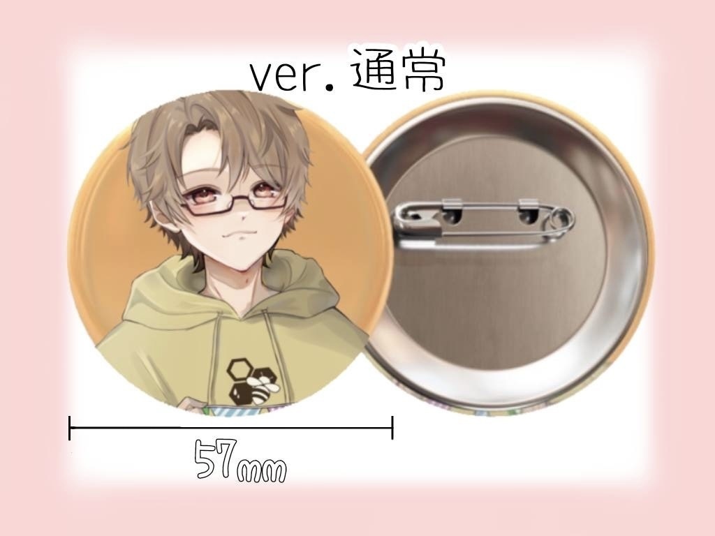 ブンブン缶バッジver.通常