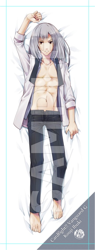 クリアしおり(伊吹コウジ)