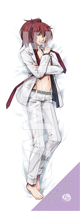 クリアしおり(雀ヶ森レン)