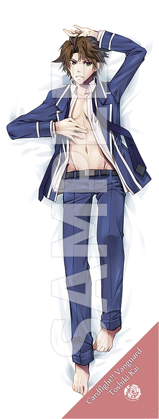 クリアしおり(櫂トシキ)