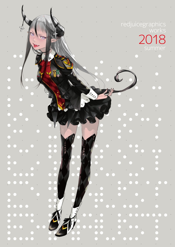 EXHAUST