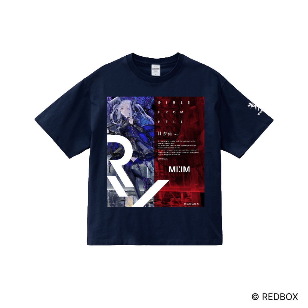 Tシャツ「放鬆的空間（GIRLS FROM HELL）」