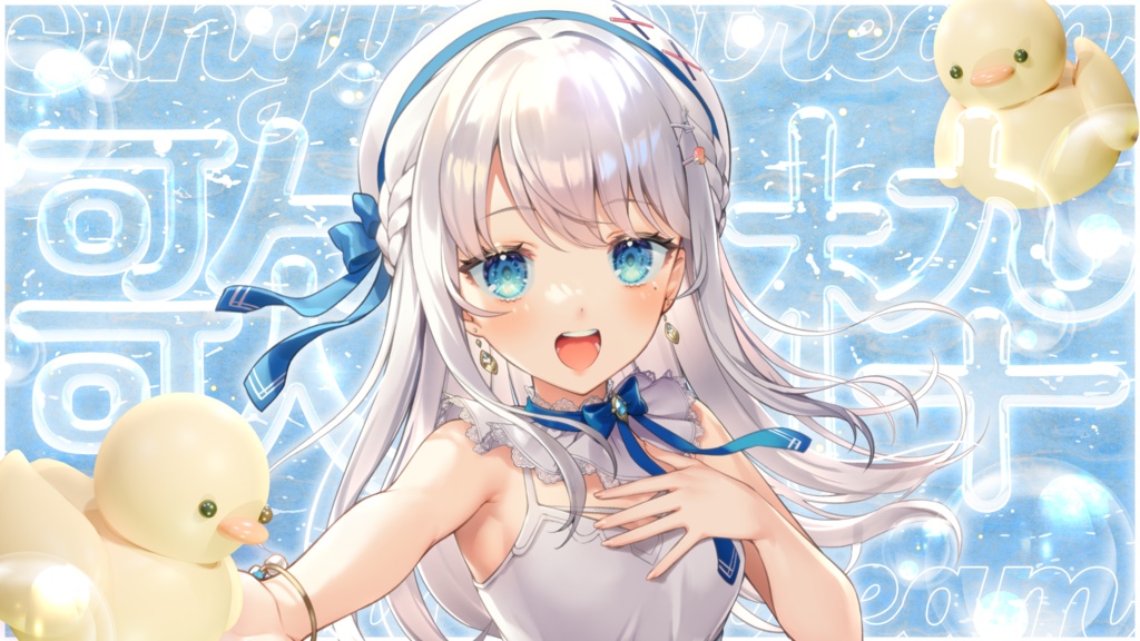 【サムネイル素材】歌枠サムネイル素材【VTuber向け】