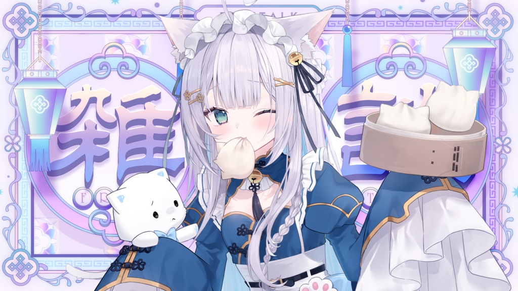 【サムネイル素材】雑談配信サムネイル素材【VTuber向け】