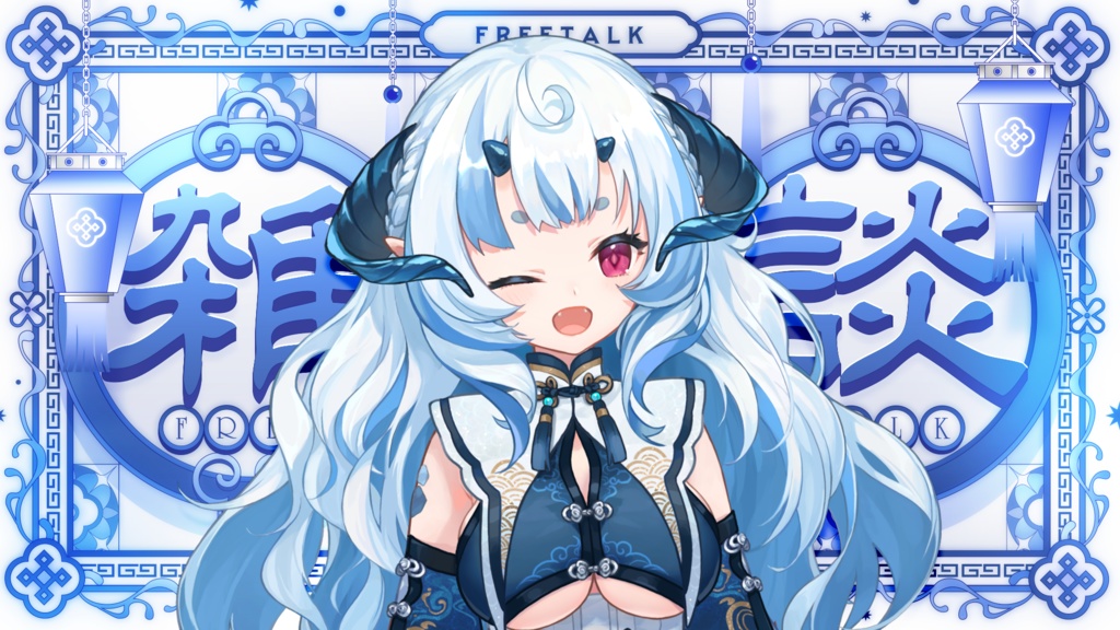 【サムネイル素材】雑談配信サムネイル素材【VTuber向け】