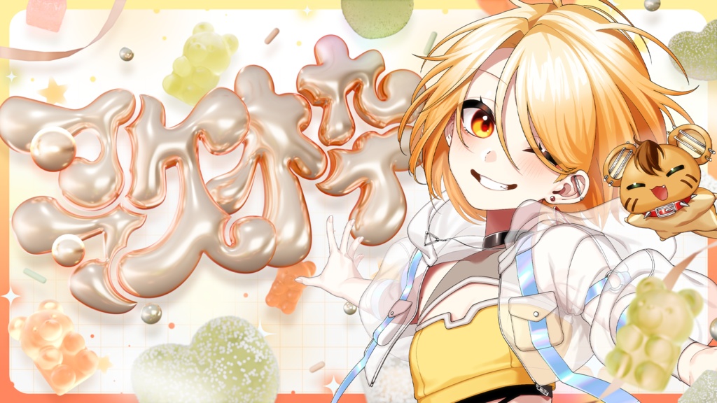 【サムネイル素材】歌枠配信サムネイル素材【VTuber向け】