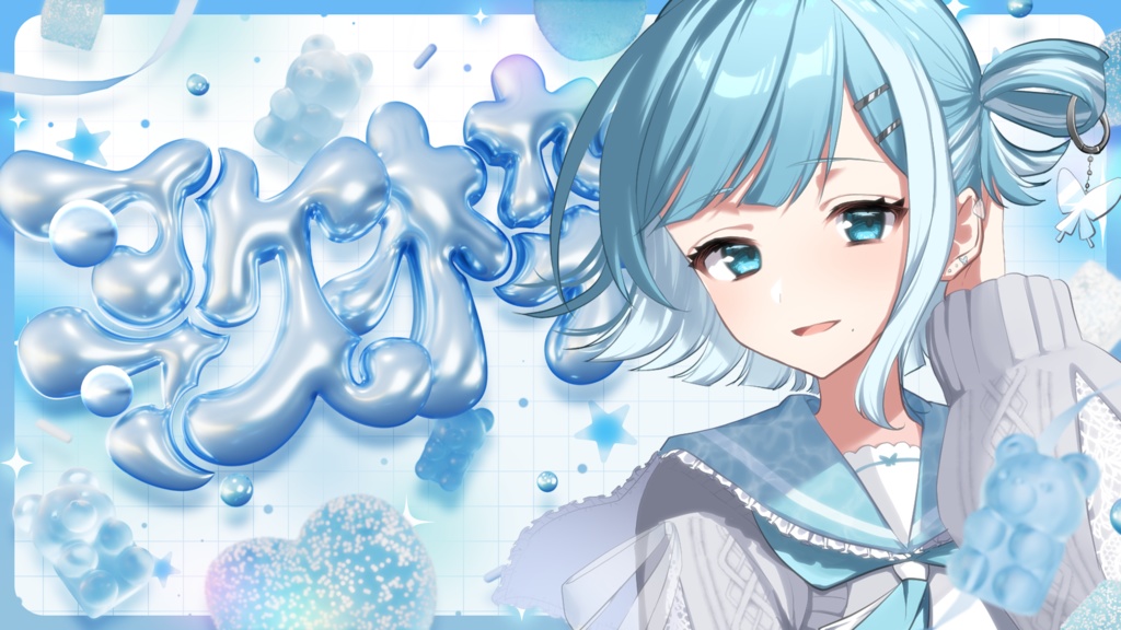 【サムネイル素材】歌枠配信サムネイル素材【VTuber向け】