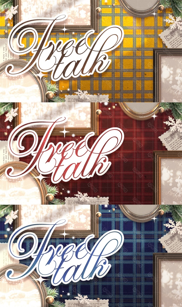 【サムネイル素材】雑談配信サムネイル素材【VTuber向け】