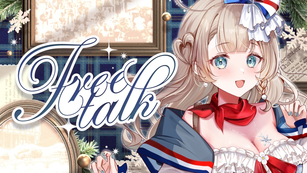 【サムネイル素材】雑談配信サムネイル素材【VTuber向け】