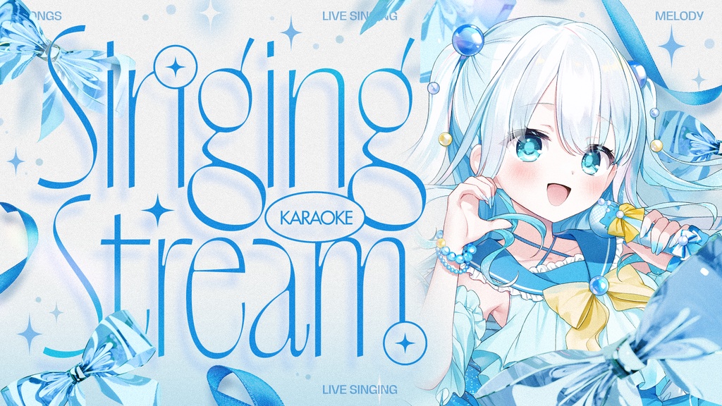 【サムネイル素材】歌枠配信サムネイル素材【VTuber向け】