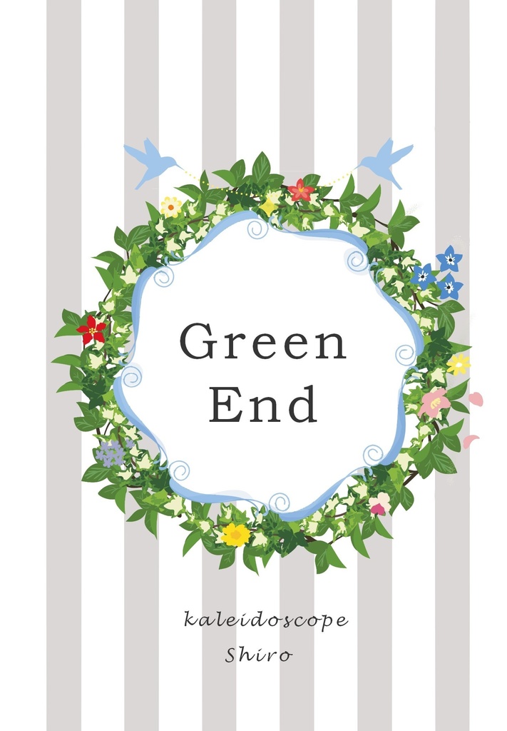 Green End