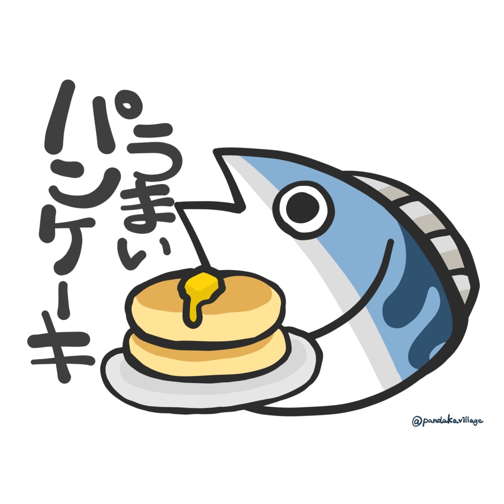 【サバ】うまいパンケーキ トートバッグ