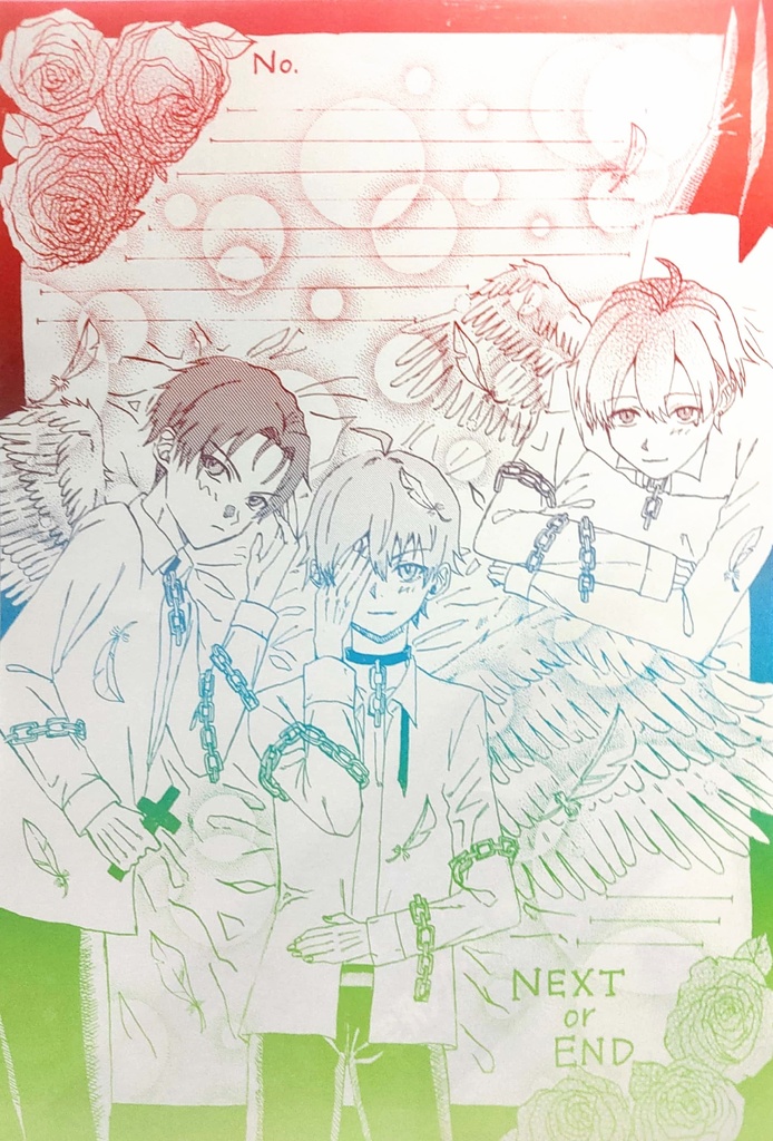 グラデ便箋