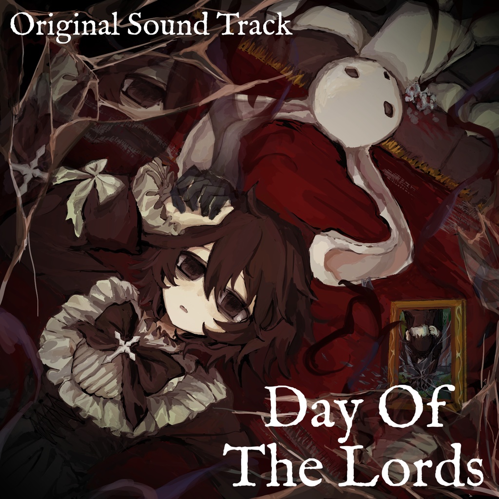 ホラーノベルゲーム「Day Of The Lords」