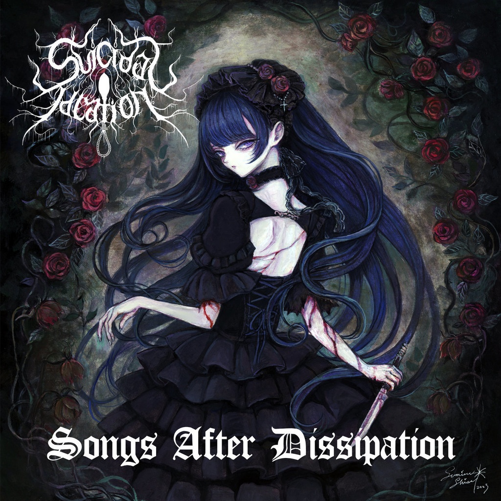 Songs After Dissipation 2025 Remaster Ver.　CD