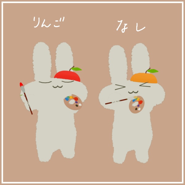 【VRChat想定】Juicy GEIJUTSU #unino2umu