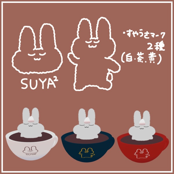 【VRChat想定】Cofee Time #unino2umu