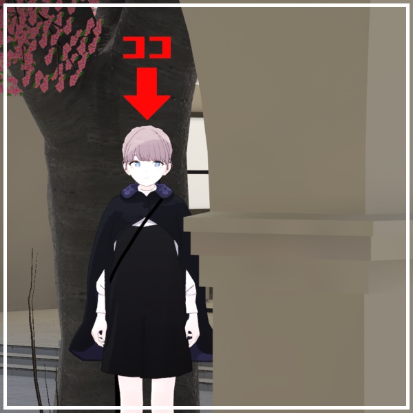 【VRChat想定】↓KokoniimasuHalo-ここにいますヘイロー-