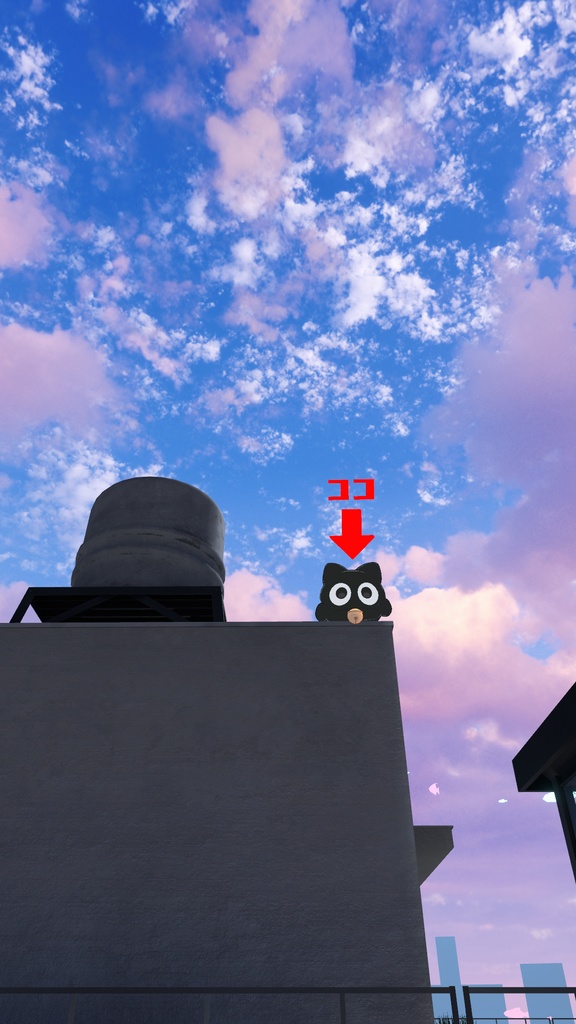 【VRChat想定】↓KokoniimasuHalo-ここにいますヘイロー-