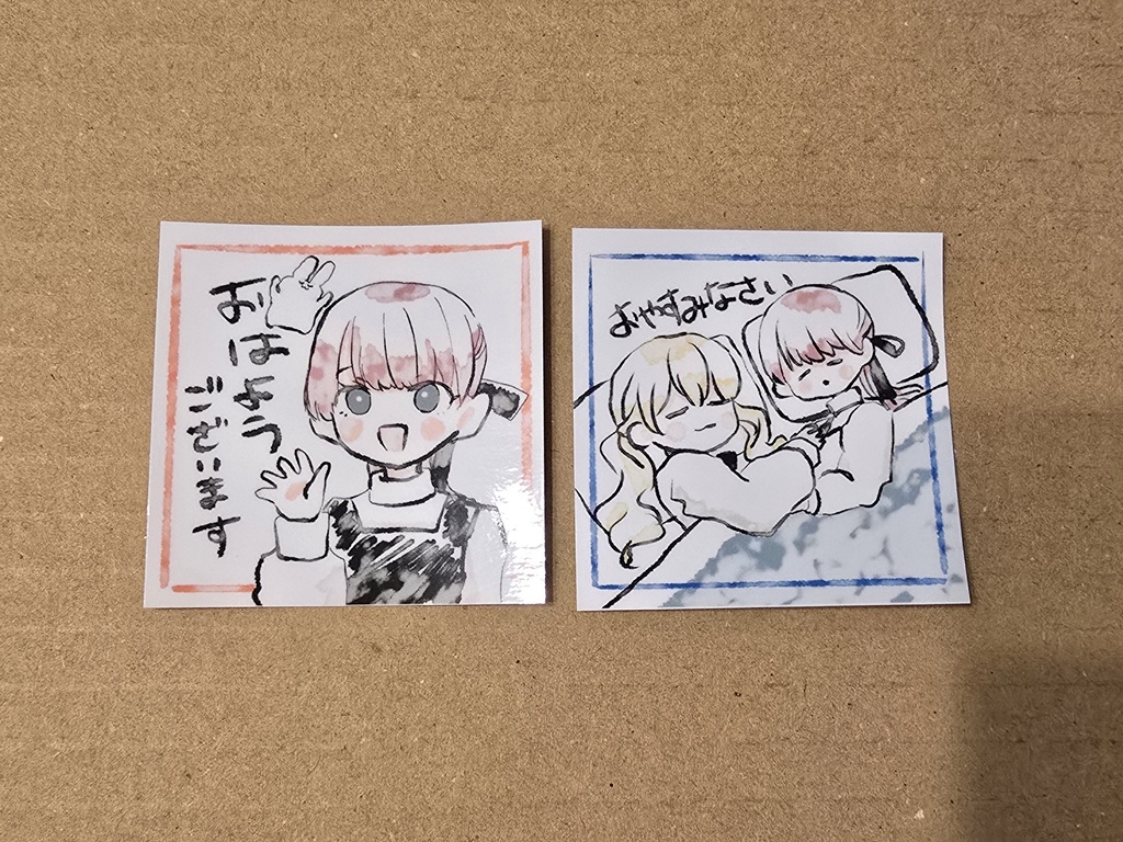 【二次創作グッズ】unino2umu超メタフェス2026事後通販