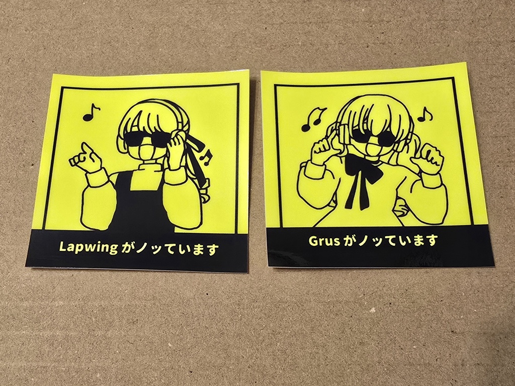 【二次創作グッズ】unino2umu超メタフェス2026事後通販