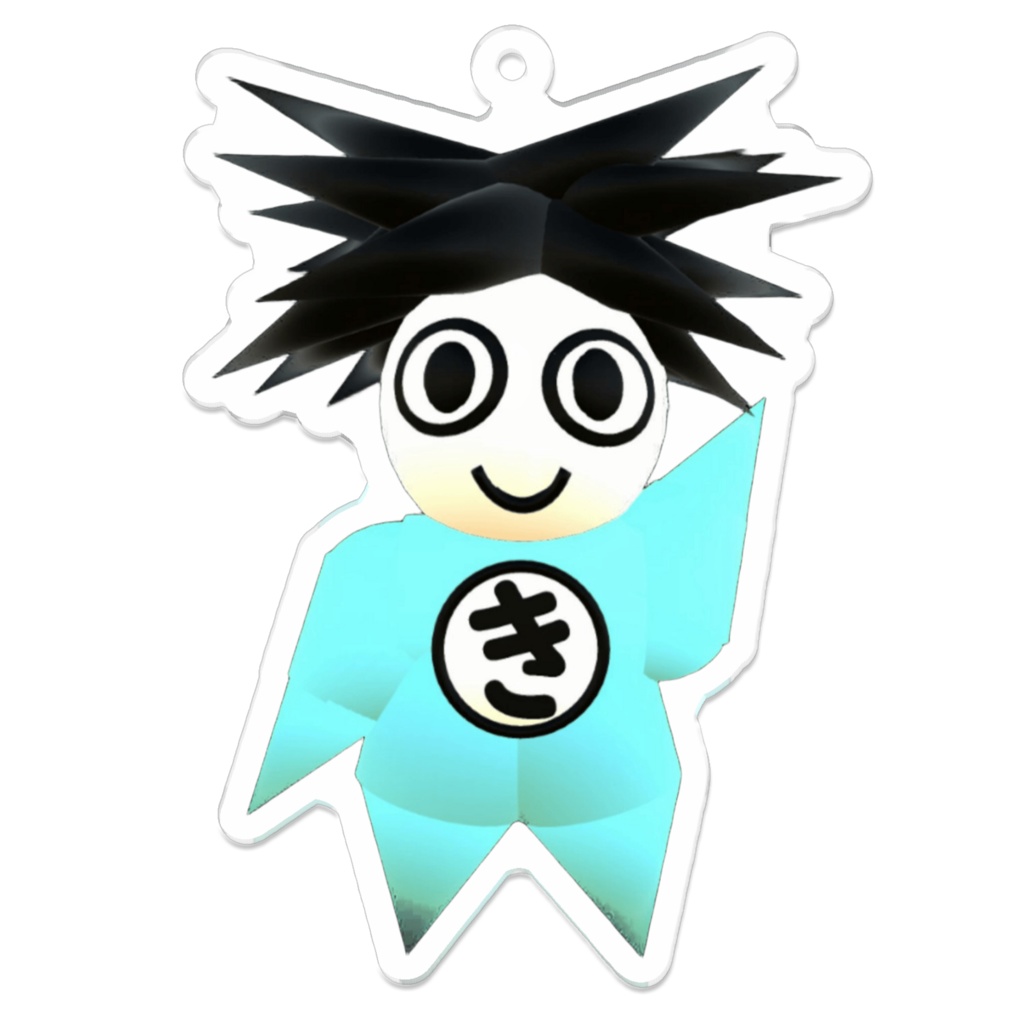 【きとシロ】アクリルキーホルダーNo.2