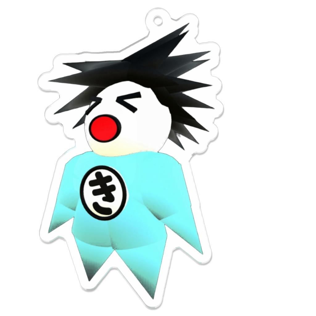 【きとシロ】アクリルキーホルダーNo.4